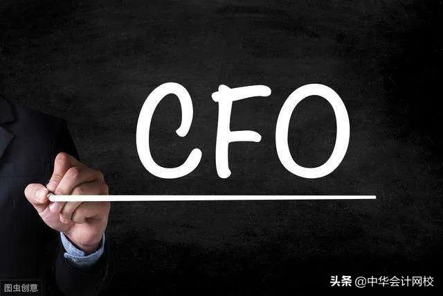 六年5换CFO,首设联席财务官!佳兆业财管双轮驱动
