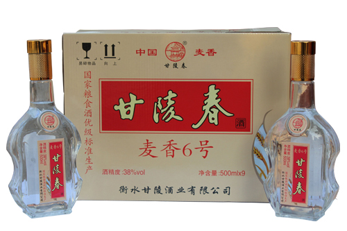 河北有名气的白酒,河北的白酒品牌