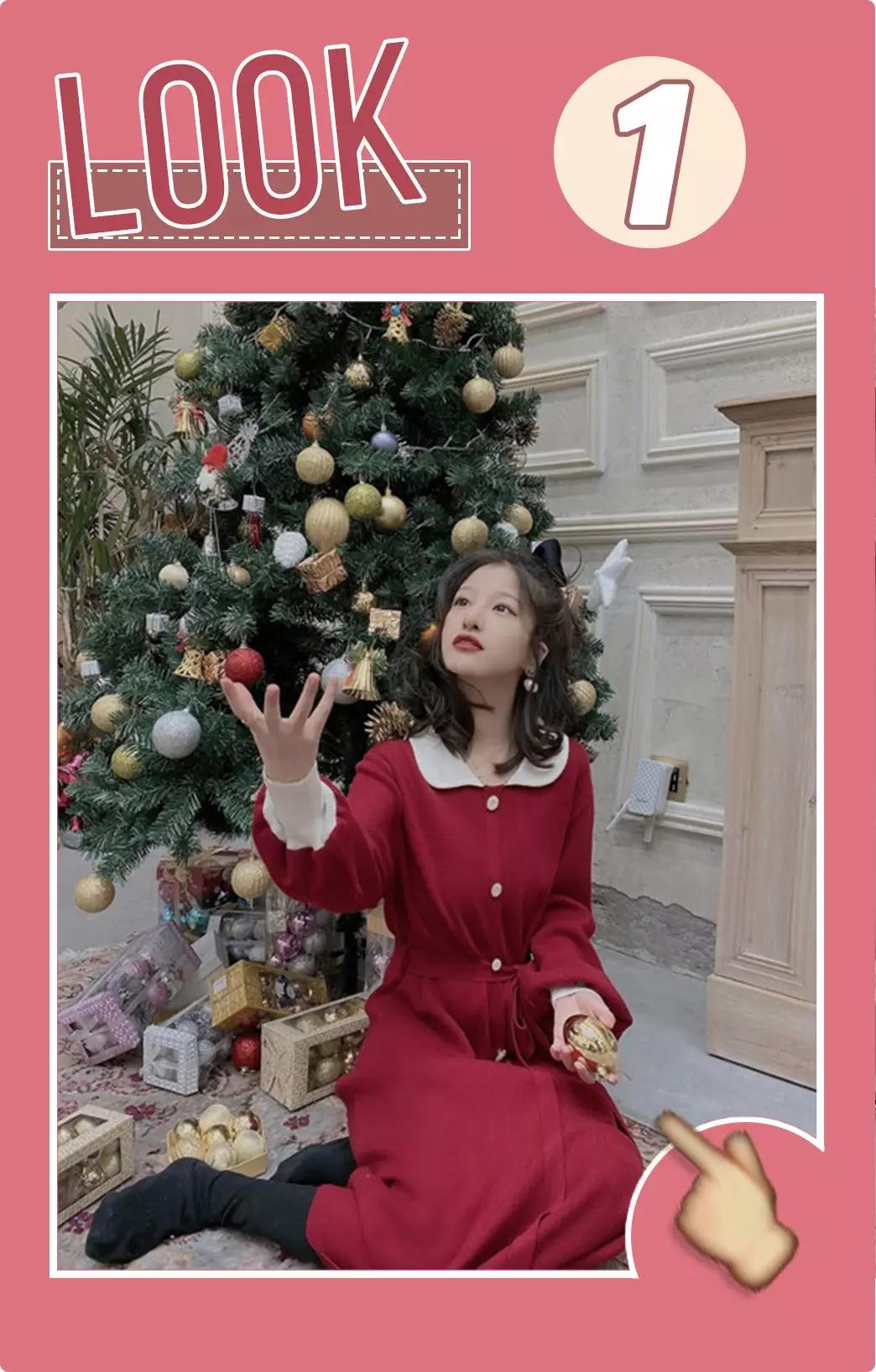 过年20件套,过年女装套装减龄显瘦