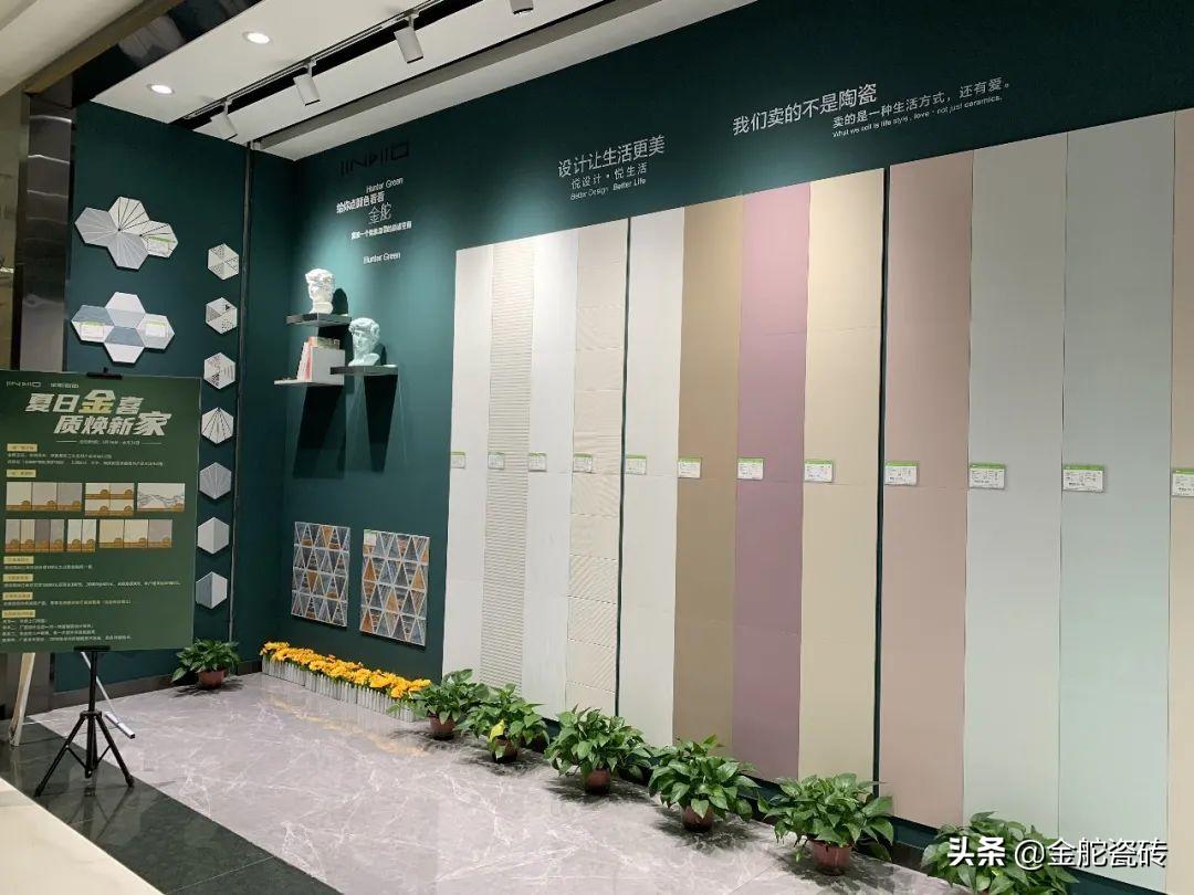 探店记录生活,探店传统和时尚结合