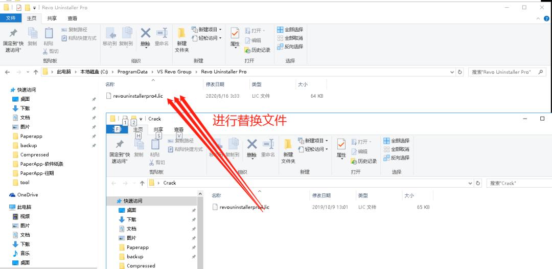 怎么卸载revouninstaller,revouninstaller可以卸载吗