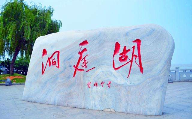 描写洞庭湖风景的诗,描写洞庭湖的诗句古诗有哪些