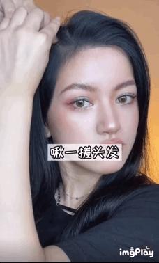 今年新出这4款发型洋气又显脸小,扎起来不秃头又不挡脸的发型