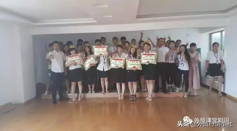 深圳东昂科技靠谱吗,东昂科技外贸开发平台怎么样