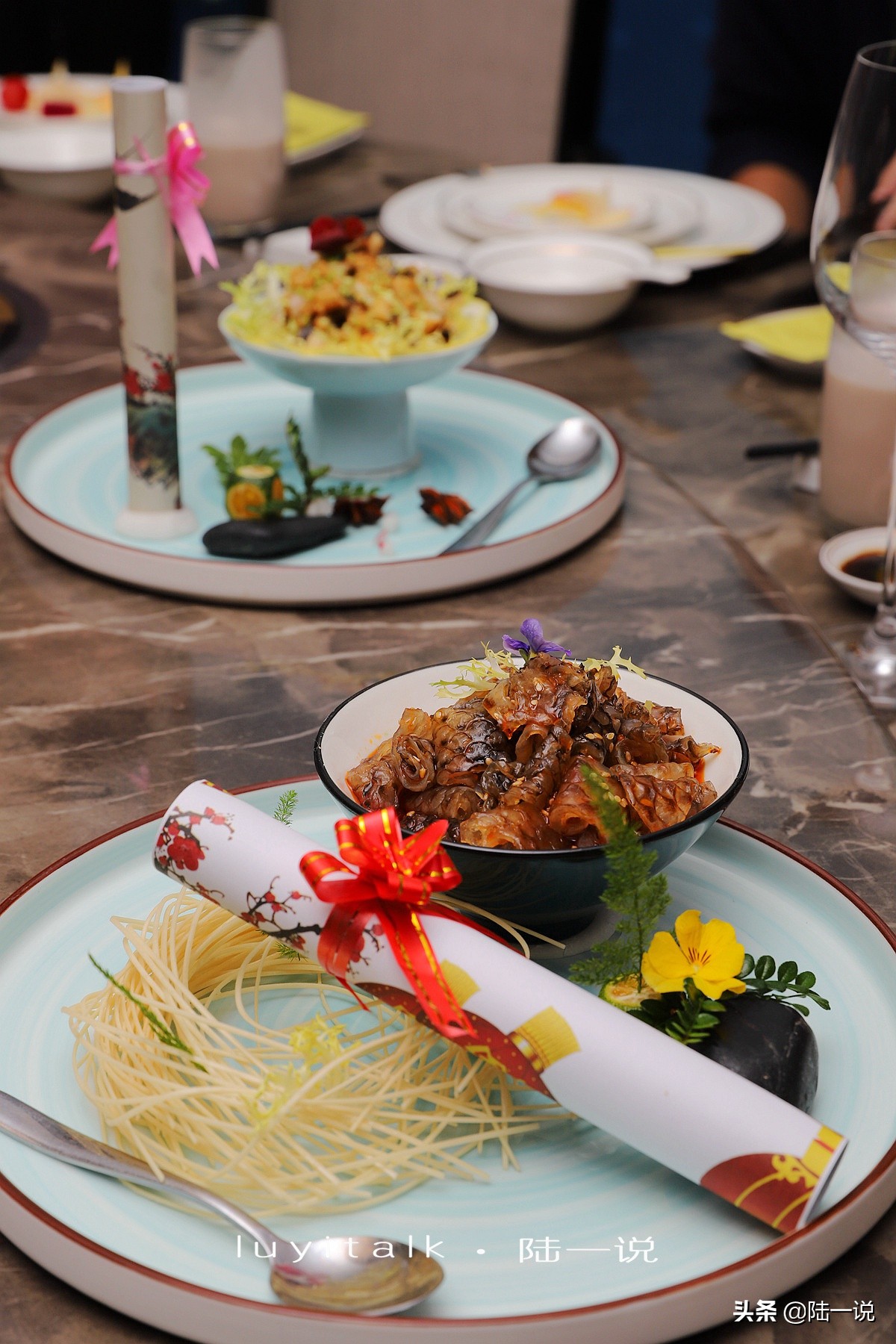 鱼翅海马,鱼翅海马花胶