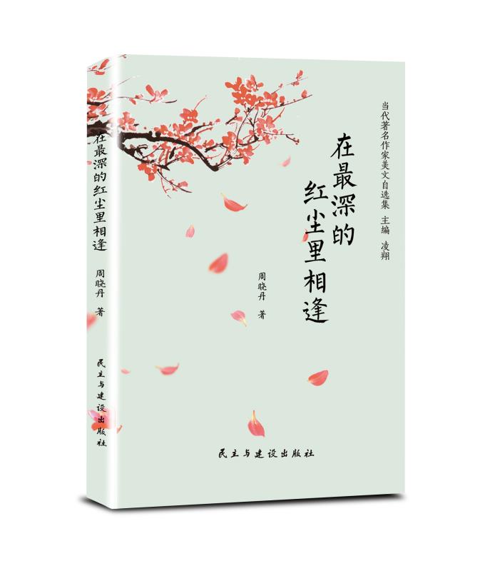 绔嬫槬涓囩墿澶嶈嫃闈欏緟鏄ユ潵,涓囩墿澶嶈嫃闈欏緟鏄ユ潵鍘熸枃