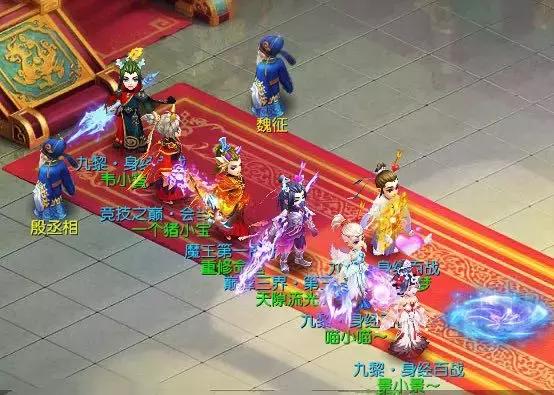 梦幻西游手游:人人皆团魂,神威组喵小喵战队分享X9夺冠心路