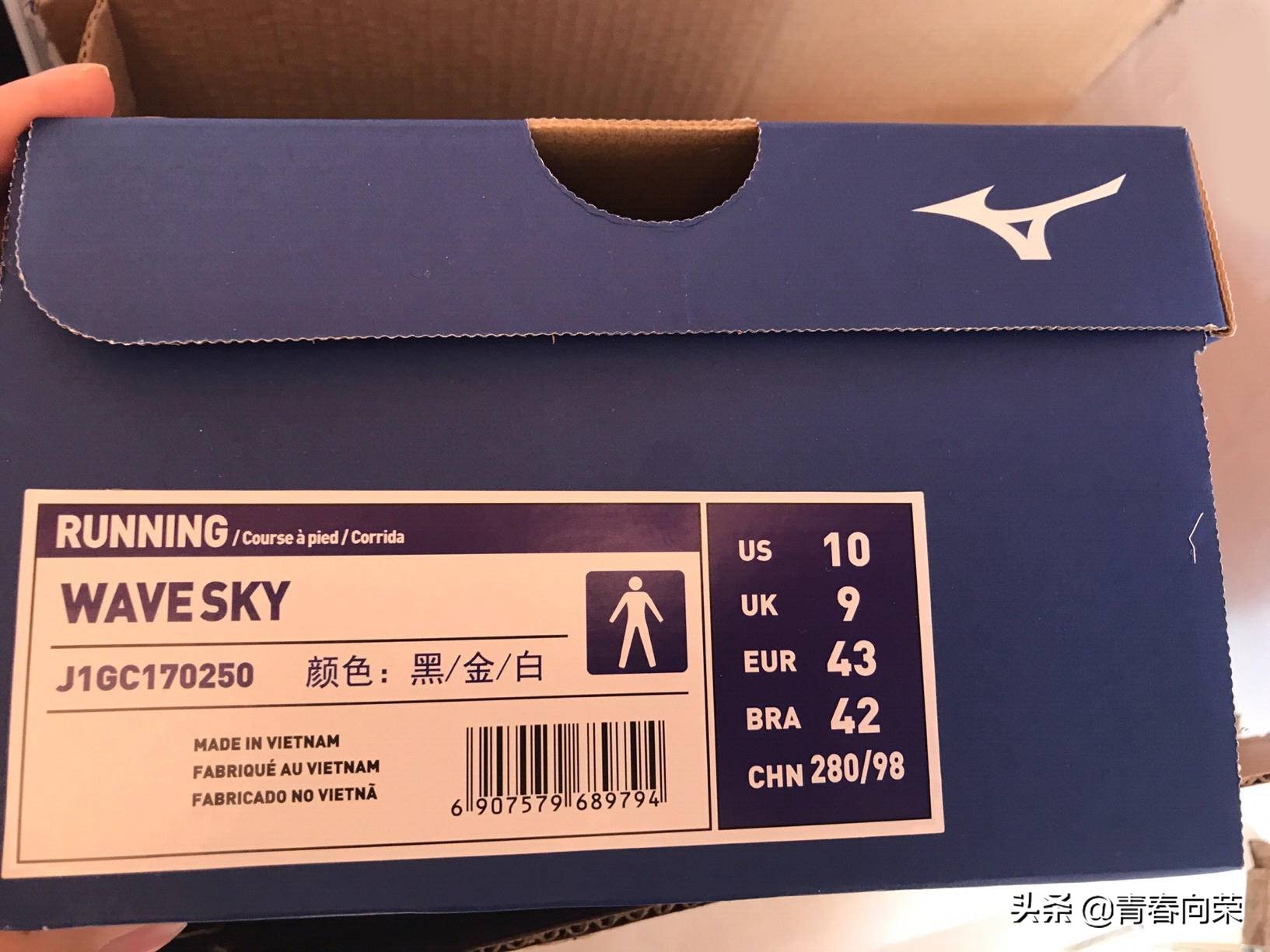 跑步鞋推荐减震回弹,国产缓震型跑步鞋推荐