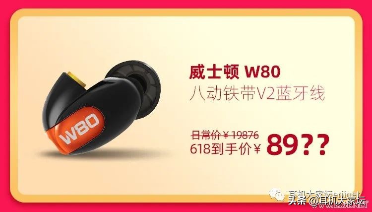 618促销从哪天开始,京东618彩电促销