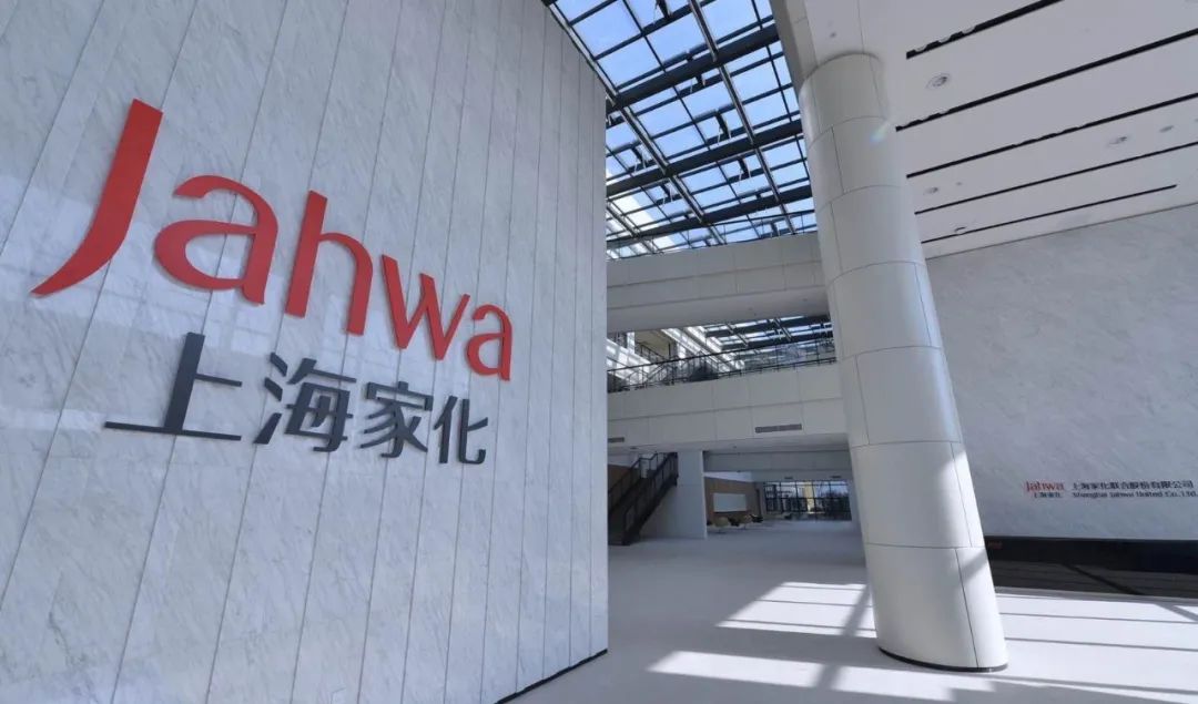 拉芳家化前景分析,拉芳家化有哪些产品