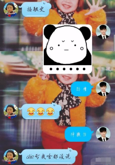 肚子大了，该怎么和家里人解释啊！哈哈哈让你再吃那么多...