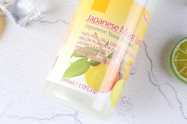 nursery柚子水好不好用,nursery柚子化妆水