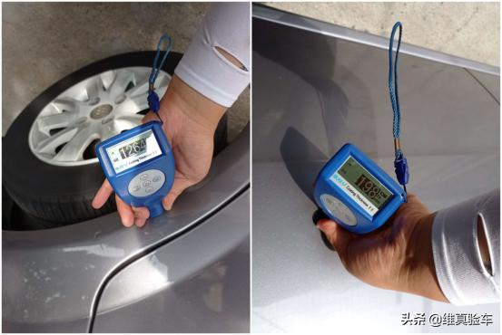 2015款别克凯越怎么查验车况,别克凯越二手车鉴定技巧