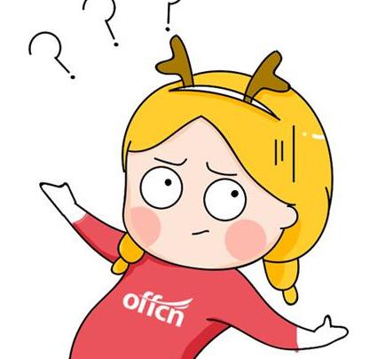 六大国有银行员工薪资排名,中国银行的各岗位薪资待遇排行榜