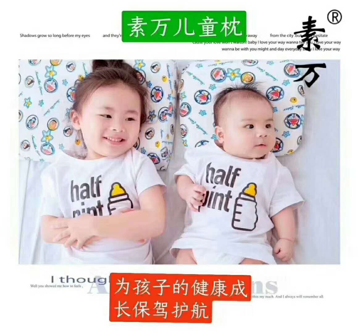 快速睡眠好物推荐,好物推荐帮助睡眠