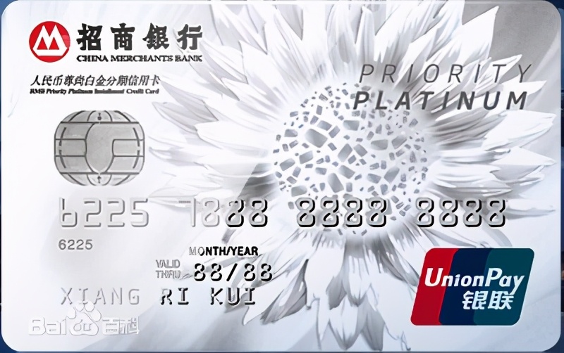 招商银行信用卡财力证明好提额吗,招商银行信用卡提额快吗谁知道