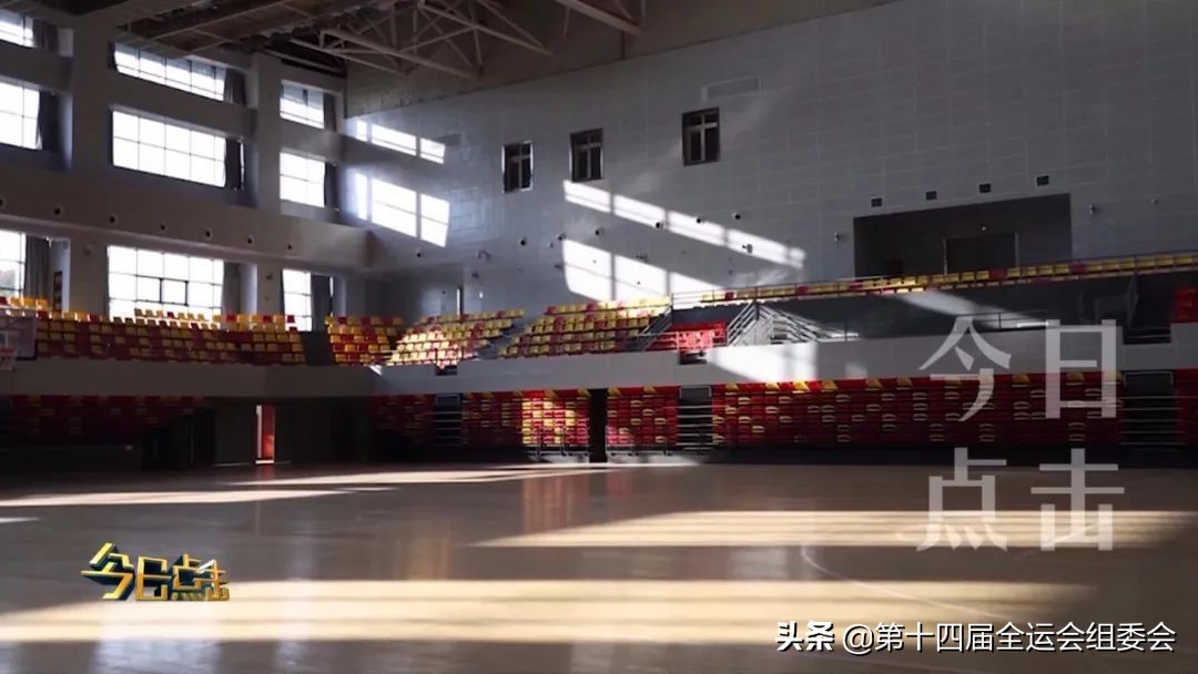 为省运喝彩为广元加油,渭南市为明天而奋斗