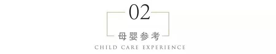 26岁女性处女膜完好无损，去医院一查已怀孕，医生：这是完璧怀珠