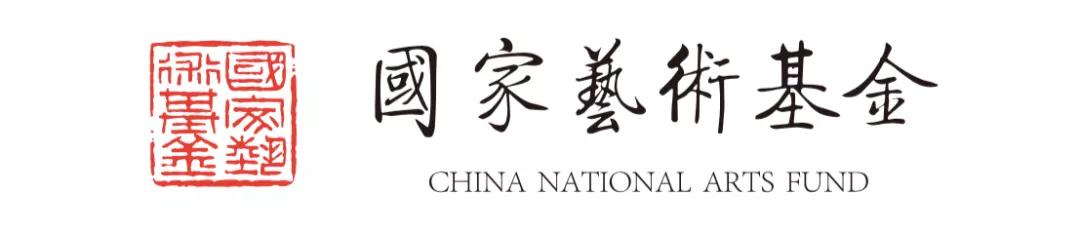 20世纪中国美术南通现象研究,20|参展艺术家:袁峰