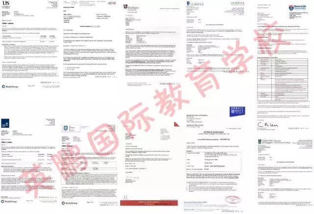 涓逛笢鑻遍箯鍥介檯鏁欒偛,鑻遍箯鍥介檯