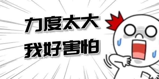 跑闪送月入过万好跑吗,闪送月入千元抖音视频