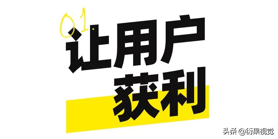电商设计技巧,二类电商运营技巧