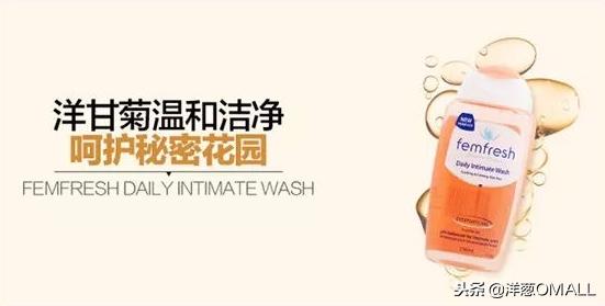 洋葱omall促销活动,洋葱omall上新店铺要多少钱