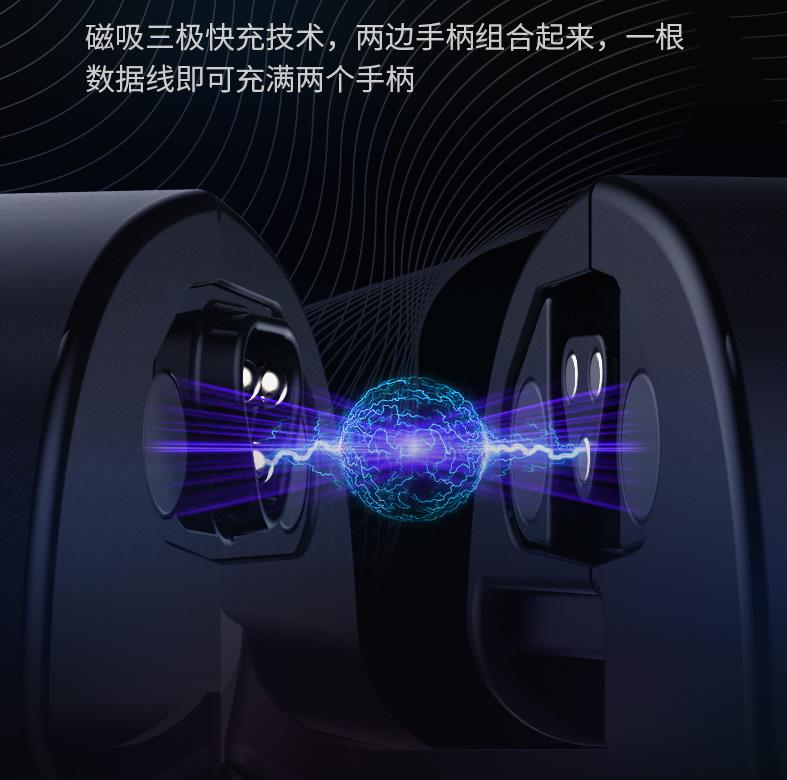 北通g2吃鸡匹配的也是手柄玩家吗,吃鸡神器北通g2白色