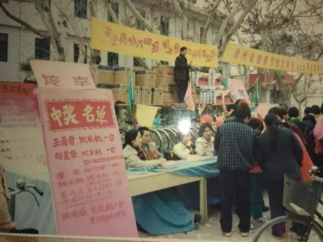 2003年徐州的房价有这么贵吗,徐州十年前房价