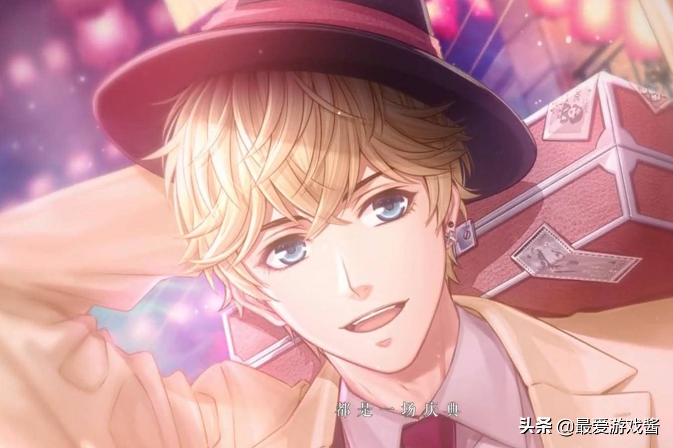 恋与制作人立绘怎么设置在页面,2023恋与制作人新年卡立绘