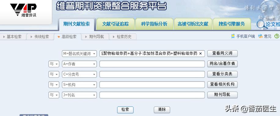 乙肝新药三期2021,乙肝新药临床三期到上市要多久