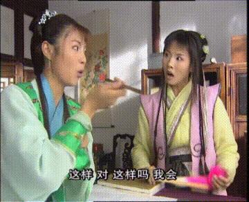 一脚定江山张俊换球鞋,一脚定江山范教头