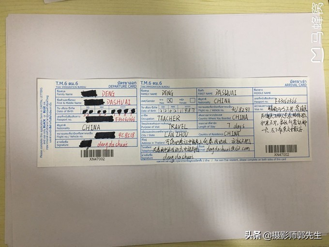 泰国自由行攻略（小白如何泰国自由行，纯干货）