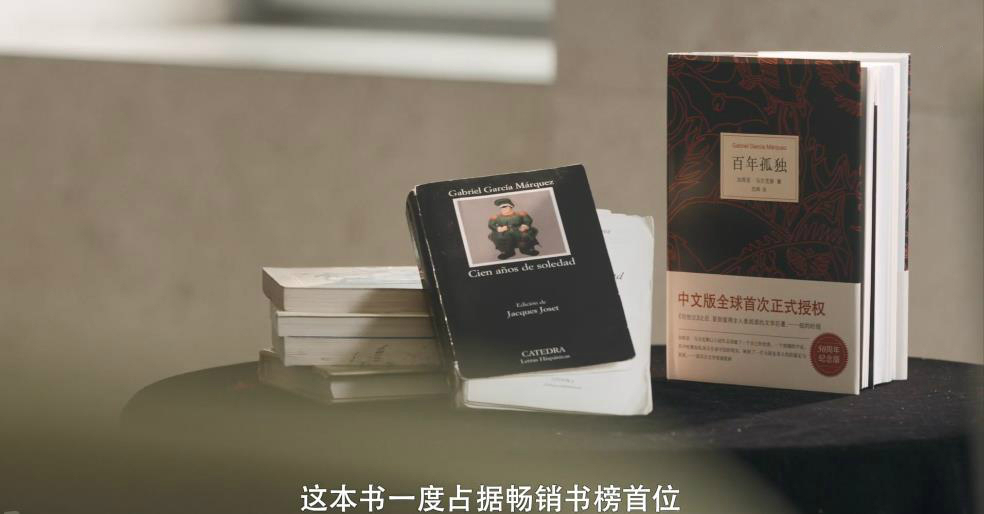 《但是还有书籍》：快时代里，人唯一可以随身携带的避难所与花园