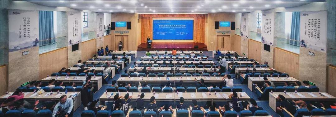 中国足球文化与校园足球发展大会,2019台州校园足球