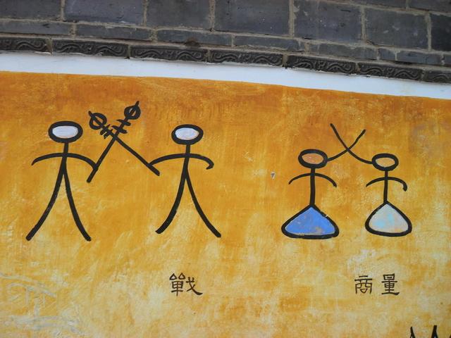 一生必去的云南,一生必去50个地方云南有几个