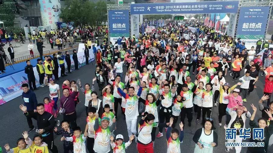 互联网体育新模式,互联网与体育的融合与创新