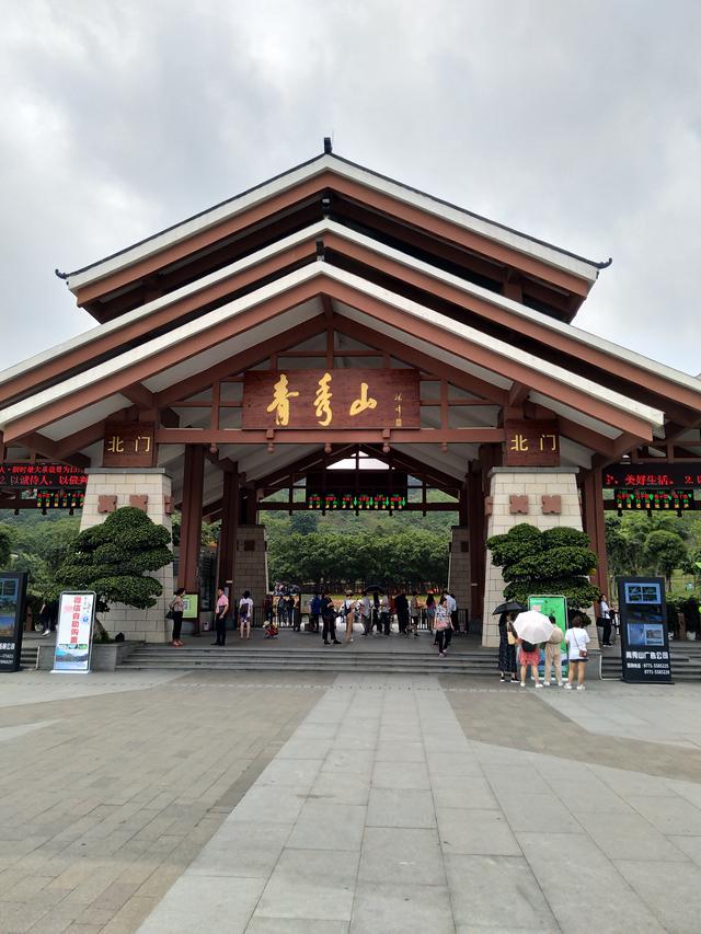 带父母游或亲子游，广西南宁+德天跨国大瀑布轻松游记行程攻略