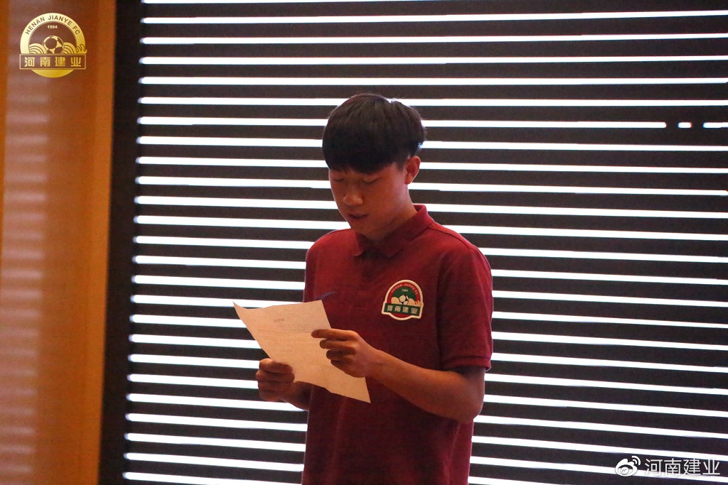 建业u23联赛大名单,建业三u23新星争夺