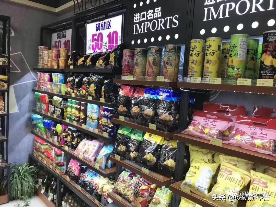 案例｜多种消费品类、多样便民服务，羽蝶乐购专注下沉市场获青睐