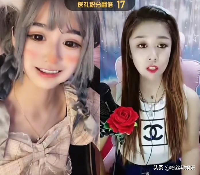 粉丝破200万就要接广告了吗,粉丝破万接广告