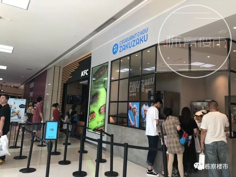 和平长白到皇姑万象汇,皇姑万象汇好还是长白万象汇好