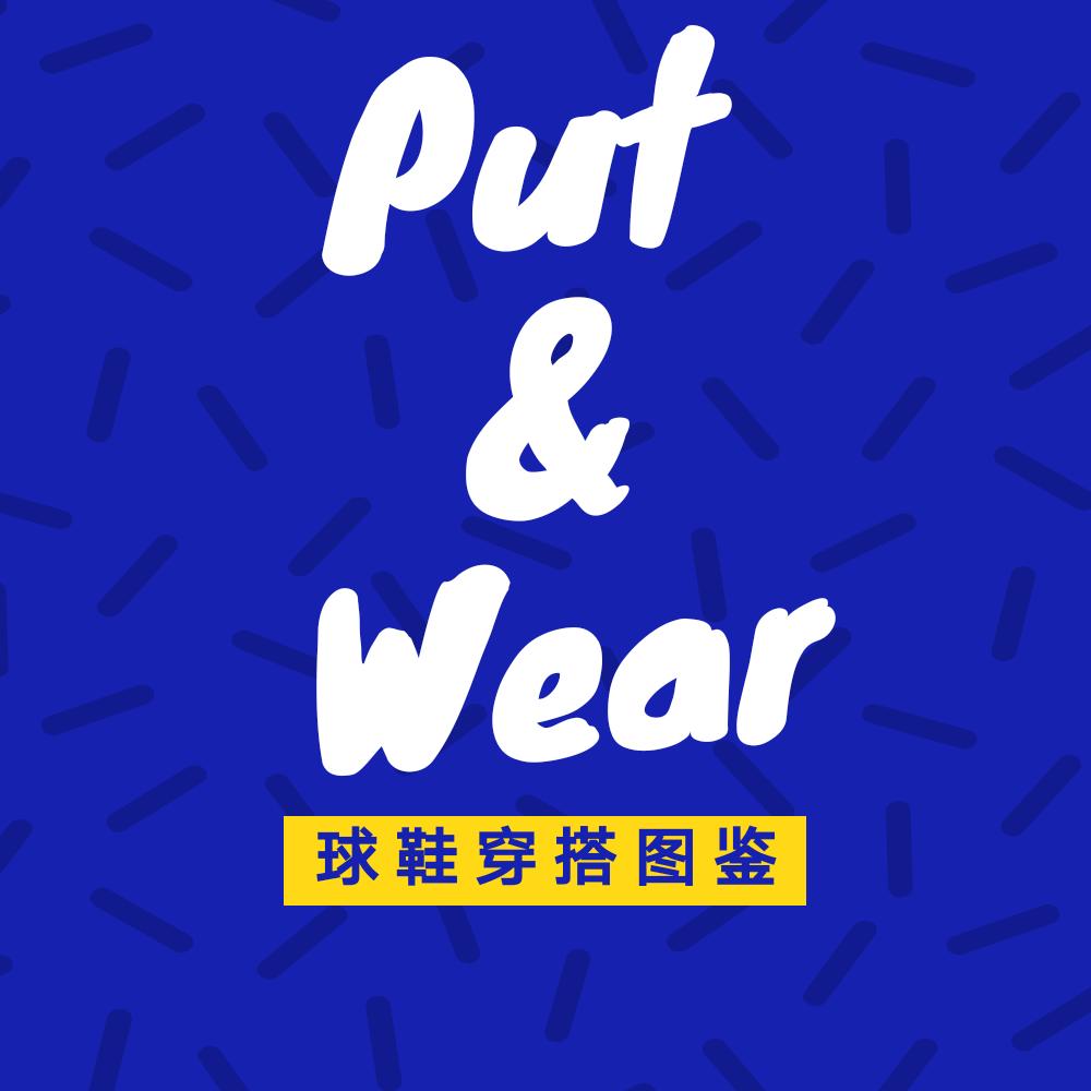 snkrsnike鞋,snkrs鞋知识