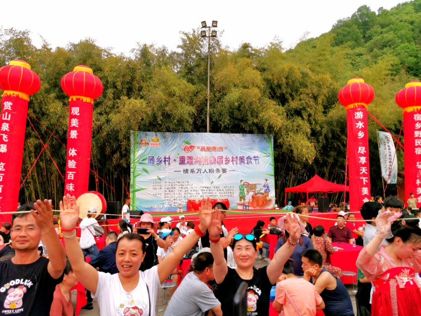 曾经的穷山沟：重渡沟，如今华丽变身河南最美乡村之一