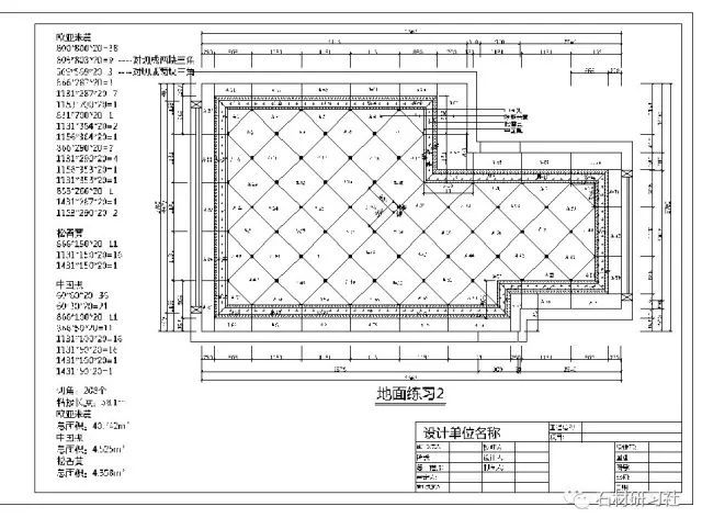 石材CAD必背口诀,怎么看懂石材cad