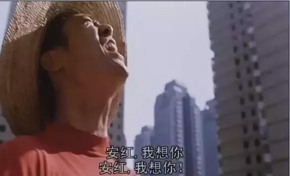 人生若无悔那该多无趣啊出自哪里,电影《人生》中经典台词