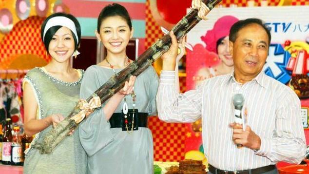 娱乐圈宽姐,宽宽姐早期视频