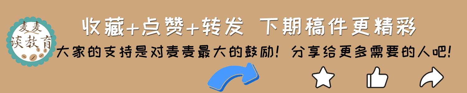 杭州师范大学2020录取分数线,杭州师范大学2020录取分数