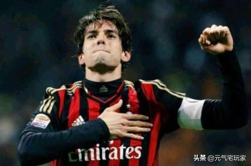 实况足球卡卡在哪个球队2024版本,实况足球里的卡卡