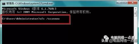 电脑蓝屏21a怎么解决,电脑电源维修故障大全开机蓝屏